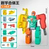 Juguete de Deformación Digital para Niños Robot Combinado Mecha King Kong Set de Coches Regalo Educativo de Cumpleaños para Niños y Niñas