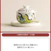 Gaiwan de Tres Talentos con Divertido Patrón de Ocho Caballos Estilo Chino, Puede Flotar y Girar Sin Calentarse, Tazón para Preparar Té Kung Fu, Taza de Té, Juego de Té