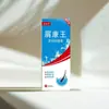 Shampoo Popular Shikang Yuwang Anti-Caspa Óleo para Couro Cabeludo Ácaros Shampoo Refrescante Óleo para Cabeça Limpa Ácaros e Couro Cabeludo Coçando 120ml/Frasco