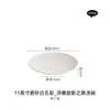 Fábrica Carretera Xuan Ying Plato Cerámico Plato Hondo Grande Plato Ceremonial Vajilla de Hotel Plato Hondo Plato Colorido Hermoso Plato Plato
