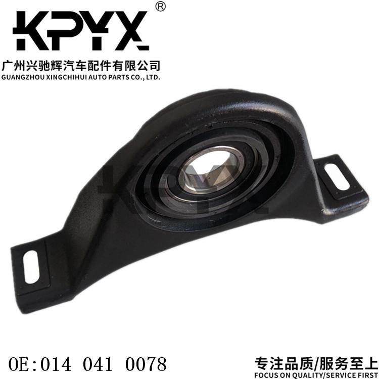 QQ图片20230724155138