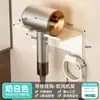 Soporte para Secador de Pelo Ermo, Estante de Acero Inoxidable sin Taladro para Pared de Baño, Organizador de Almacenamiento de Soporte para Secador de Pelo