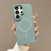 Funda para Teléfono Móvil Adecuada para Samsung S26Ultra S25Plus Succión Magnética Suave Sensación de Piel S24 Mate Cubierta Completa Dura Transfronterizo