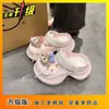 Zuecos de Muñeca de Dibujos Animados Lindos para Mujer 2025 Primavera/Verano Nuevo Estilo Moda Petite Exterior Doble Uso Plataforma Zapatillas de Suela Gruesa