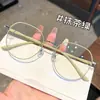 Gafas de Prescripción Estilo Coreano para Estudiantes, Gafas Trendy de Alto Valor para Mujer con Filtro de Luz Azul de Alta Definición, Gafas Lisas para Adelgazar el Rostro sin Graduación con Envío Gratis