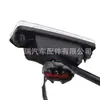 925012P000 Es Adecuado para Kia Sorento Sorento Luz de Matrícula Trasera 92501-2P000
