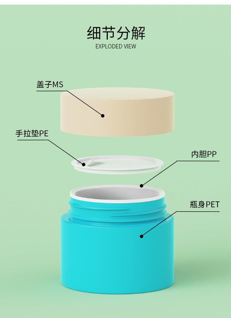 30g-50g_03.jpg