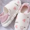 Zapatos Posparto 2025 para Mujer, Estilo Primavera, Talón Cerrado, Antideslizantes, Suela Gruesa, Transpirables, Pantuflas de Algodón Posparto de Octubre para Mujer, Invierno