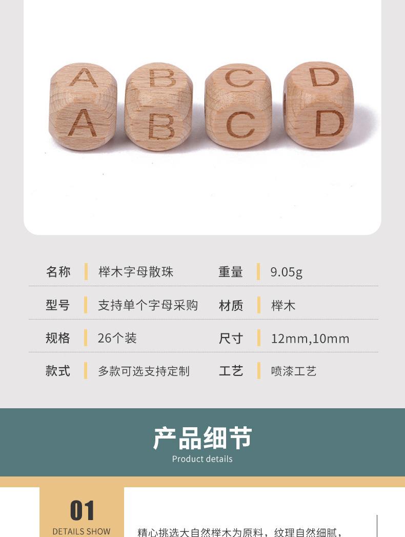 详情4_04.jpg