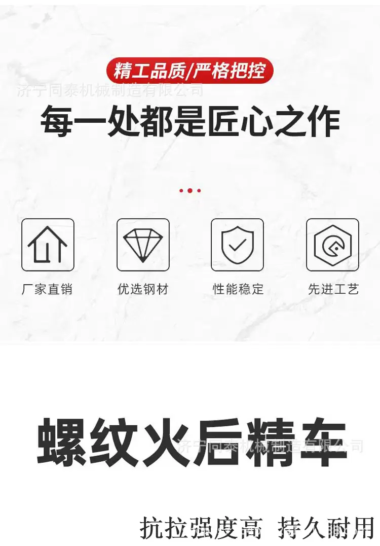 详情页2.jpg