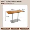 Restaurante Coreano Café Combinação de Mesa e Cadeira Simples Chá de Leite Sobremesa Loja de Pães Tábua Oceânica Mesa Pequena Comercial