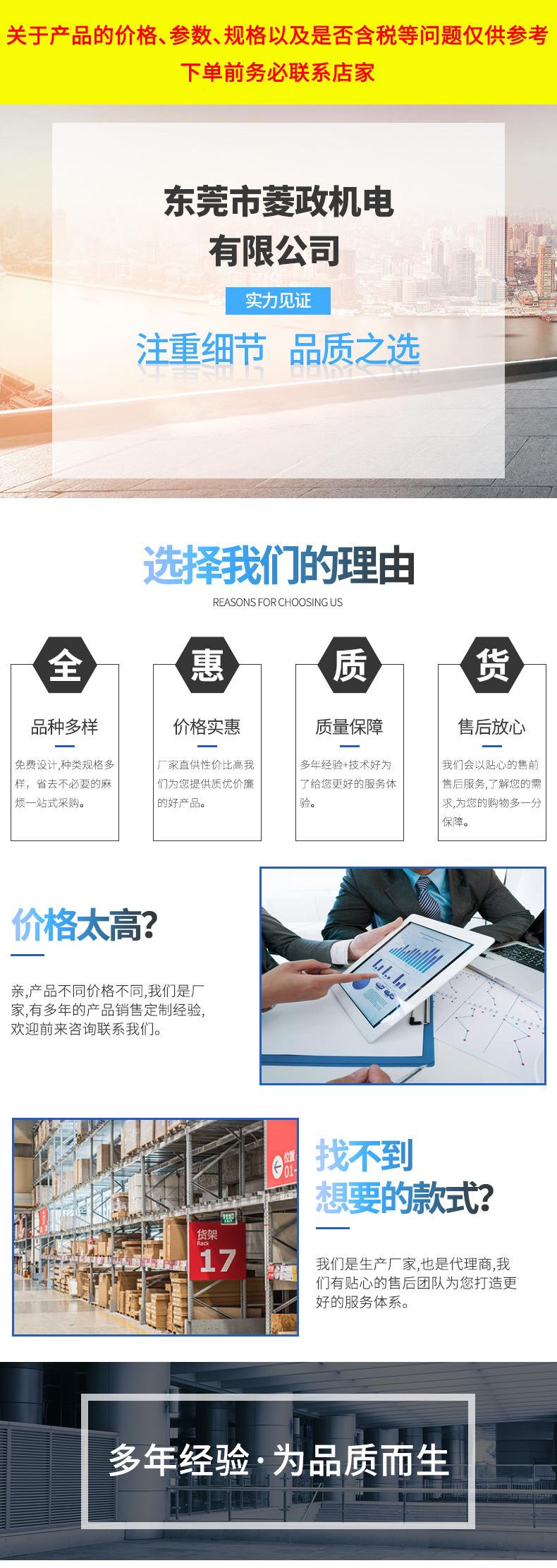 详情1