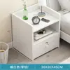 Mesita de noche para dormitorio, con mini cajones con cerradura, diseño simple, estilo minimalista, adecuada para uso doméstico, mueble auxiliar de noche para dormitorio