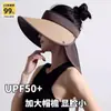 Sombrero de Verano de Ala Ancha Sombrero para el Sol de Mujer Protección UV Anti-ultravioleta Sombrilla para Montar en Bicicleta Sombrero de Sol Enrollable de Mujer Sombrero de Paja Diseño de Protección para el Cuello