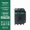 Contactor Schneider Lc1D18 Contactor Trifásico para Elevador 110Vlc1D09M7C Contactor de CA 220V