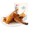 Bestore Pargo Amarillo para Barbacoa 100g, Snack de Pargo Amarillo Marinado Picante, Snack de Pescado Seco Picante, Listo para Comer