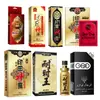 Gushengtang Neshiwang GOL Yin Jia Shenlu Edición Juvenil Spray Externo para Hombres Toallitas Suministros Sexuales para Adultos