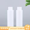 Fornecimento de Fábrica Material de Embalagem Cosmética 100ML Ombro Plano Branco PET Tampa Interna para Tônico Frasco de Água Pura Atacado