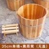 Precio de fábrica cubo para baño de pies de abeto cuenco para baño de pies sólido de madera para el hogar cuenco para baño de pies cubo para baño de pies barril de madera
