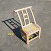 Vintage Pine Chair Household Solid Wood Encosto Chair Farmhouse Leisure Chair Cadeira de jantar de madeira Banqueta de enfermagem infantil Cadeira pequena