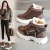 2025 Nuevos Zapatos de Algodón Antideslizantes de Caña Alta de Invierno Botas de Nieve de Cuero Suave Antifrío con Aumento Interno Zapatos de Terciopelo Engrosados para Mujer