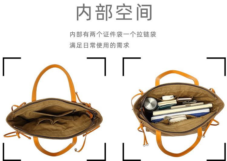 详情页_10.jpg