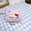 Nova Boneca Fantasia de Gato de Pelúcia Desenho Animado Acessórios DIY Broche Acessórios de Cabelo Acessórios Bolsa Pequeno Pingente Chaveiro