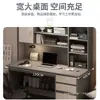 Escritorio de Computadora de Escritorio para Dormitorio Hogareño Escritorio de Estudio Escritorio Simple para Escribir Aprendizaje Escritorio Estantería para Libros Librería Combinación Integrada Escritorio