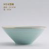 Juego de Platos y Tazones para Uso Doméstico, Vajilla Simple Azul Sombra de Jingdezhen con Tazones y Platos de Cerámica Azul Esmaltado Pintado en Oro, Porcelana de Jingdezhen
