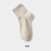 Calcetines para Mujer, Estilo Delgado de Primavera y Verano, Calcetines de Algodón Puro hasta la Pantorrilla, Calcetines de Algodón Antibacterianos sin Costuras, Calcetines Deportivos Resistentes a los Olores, Calcetines Cortos de Algodón Completos en Blanco y Negro