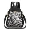 Mochila de viaje de gran capacidad 2022, moderna mochila de nailon Oxford japonesa y coreana, estilo étnico, ligera y moderna.