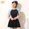 Traje de baño 361 deg para mujer Talla Grande Traje de baño de una pieza Estilo falda 2025 Nuevo Ligeramente gordo mm Aspecto adelgazante y Cobertura de carne Traje de baño conservador