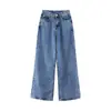 Jeans de Pierna Ancha de Tiro Alto Estilo Vibe Adelgazantes para Mujer, Corte Holgado, Petite, Nuevo Estilo Coreano, Pantalones Rectos Versátiles de Caída Suelta hasta el Suelo