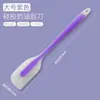 Molde redondo para pastel con fondo extraíble, recubrimiento antiadherente anodizado y altura aumentada para hornear, adecuado para pasteles tipo chiffon