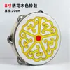 Regalo Día del Niño Tambor de Mano Danza de Xinjiang Instrumento de Percusión Profesional Orff Tambor de Mano Tambor de Mano Dunhuang Campana