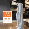 Calça Feminina Outono Novo Estilo Acessível Calça Wide Leg Cintura Alta Estilo Bf Preguiçoso Calça de Moletom Wide Leg Casual Outono e Primavera Estilo Coreano Roupa