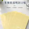 Adesivo redondo transparente autoadesivo PET etiqueta de segurança à prova de violação para embalagem de milk tea para viagem adesivo redondo transparente para vedação