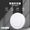 Localizador de Apple Búsqueda Especial Airtag Localizador Global para Ancianos y Niños Artefacto Anti-Pérdida Rastreo de Mascotas