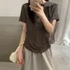 Foto real de la nueva camiseta de manga corta de malla con retazos y escote pronunciado, diseño de alta gama para mujer, Dongdaemun coreano, otoño 2026