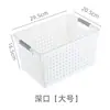 Cesta de almacenamiento de juguetes para snacks hueca grande para el hogar, cesta de almacenamiento portátil de gran capacidad engrosada para la cocina