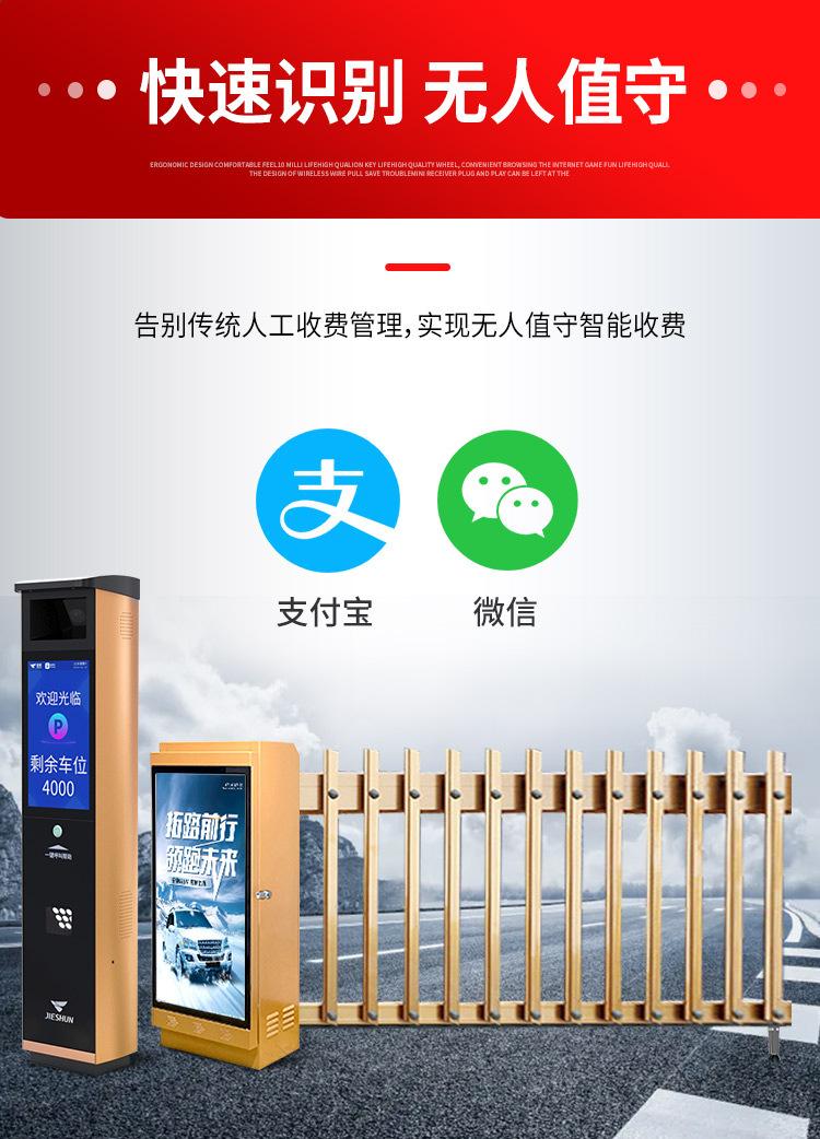 详情5.png