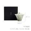 Tazón de té Mingzhenshan Zhi Xiaocangcui Orquídea que adora el viento Retorno de la nube, Tazón de té Orquídea pintada a mano de arcilla de jade, Juego de té Kung Fu