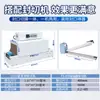 Máquina de Termocontração Tie Niu, Máquina de Embalagem com Filme Termocontrátil, Máquina de Selagem de Filme Termocontrátil Totalmente Automática, Máquina de Termocontração para Embalagem Externa