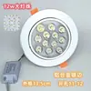 Foco LED para techo, empotrable o de superficie, para uso doméstico, 3W, 5W, 7W, 9W, 12W, adecuado para uso comercial en tiendas