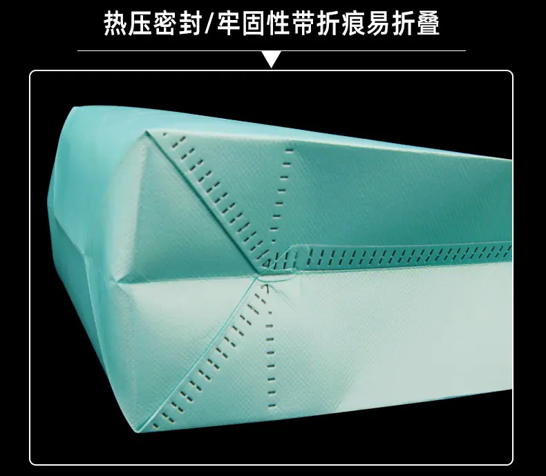 无纺布袋详情页_07.jpg