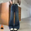 Pantalones de Campana para Niña Otoño/Invierno 2026 Estilo Nuevo Niñas Grandes Elegantes Con Felpa Ajustados Moda Versátil Casual Jeans