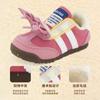 Zapatos Deportivos Infantiles Topstar Zapatos de Entrenamiento Moral Zapatos de Algodón para Niños de Invierno Zapatos Cálidos Forrados de Felpa para Niñas Zapatos para Bebés y Niños