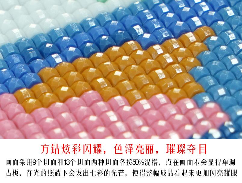 方钻细节1.jpg