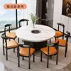 Restaurante de Hot Pot Famoso na Internet, Mesa com Fogão Elétrico Integrado, Fogão a Gás de Mármore Sintético, Conjunto de Mesa e Cadeiras para Hot Pot Comercial