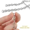 Cadena Pequeña O Kimberly Acero Inoxidable 304 1.5-8mm Accesorios de Ropa DIY Cadena de Equipaje de Alta Gama Cadena con Forma de O